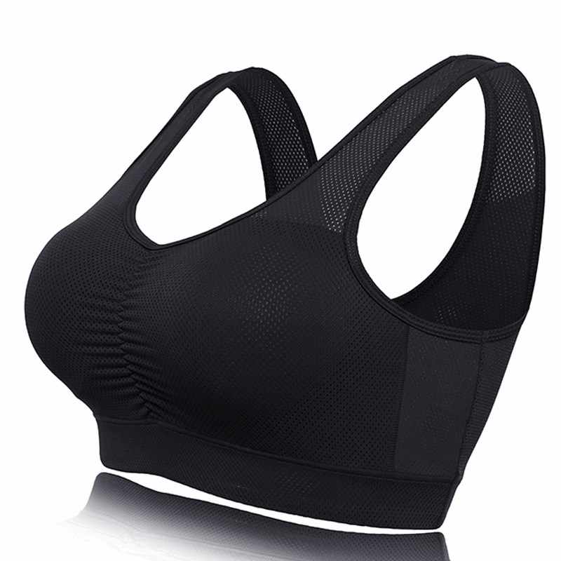 Gym Fitness Fitness Bra #5313